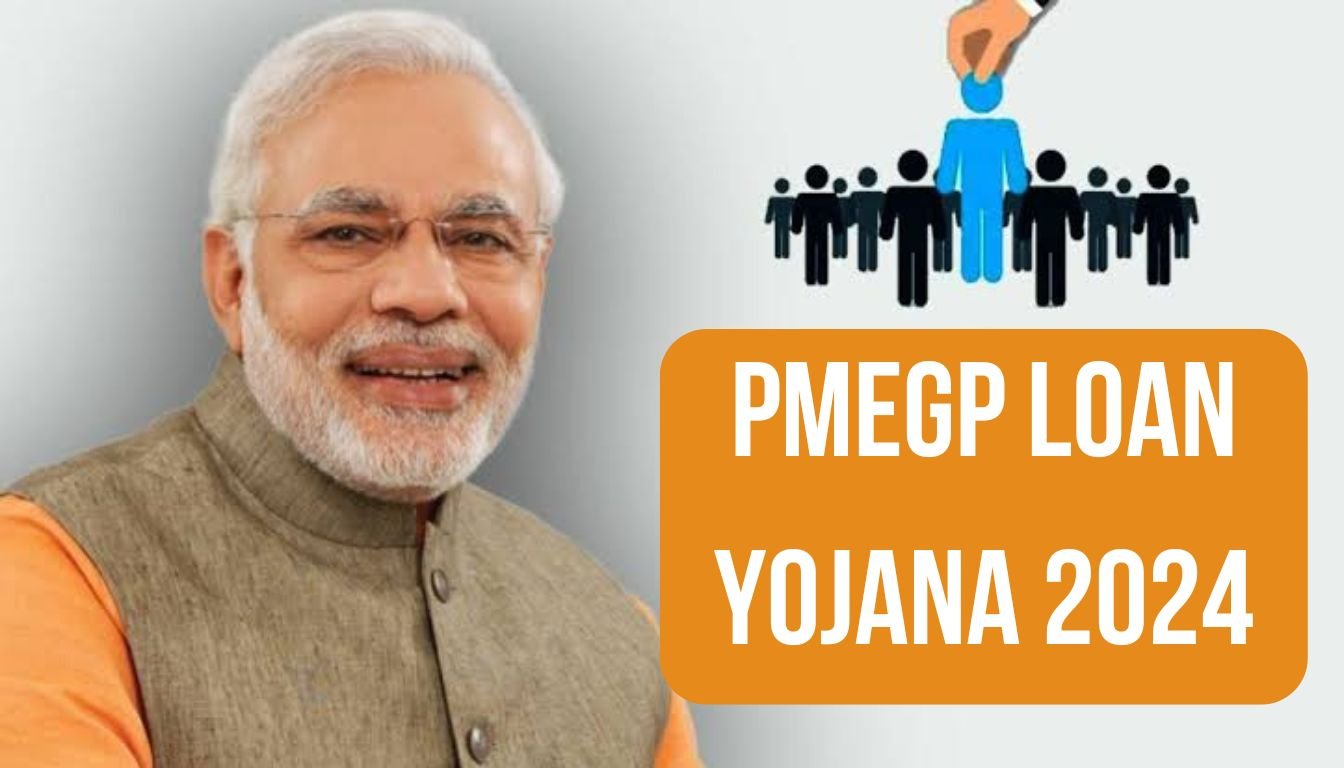 PMEGP Loan Yojana