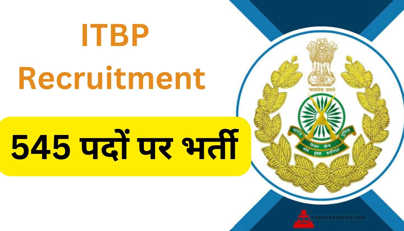 ITBP Constable Driver Vacancy 2024