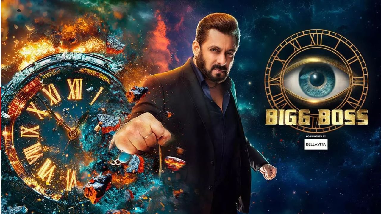 Bigg Boss 18