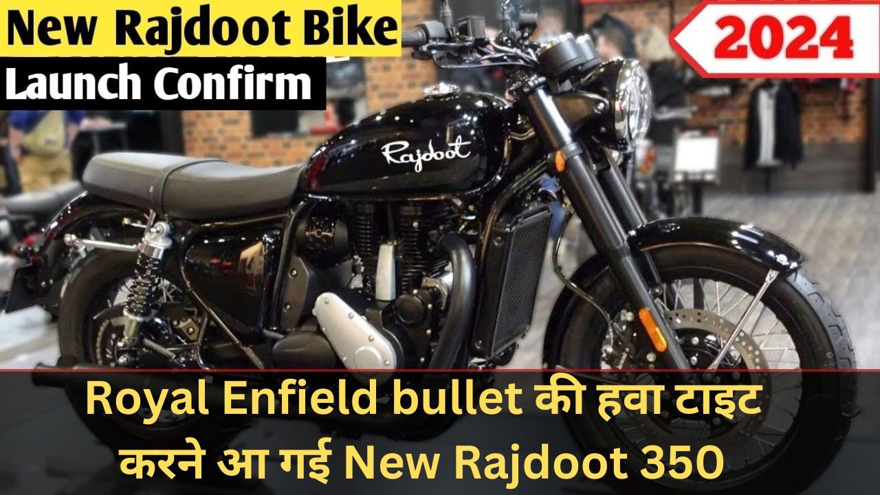 New Rajdoot 350