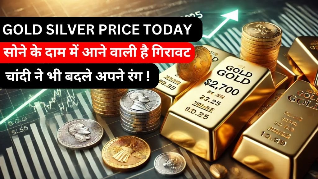 Gold Silver Price Today