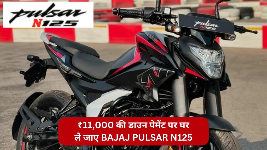 Bajaj Pulsar N125