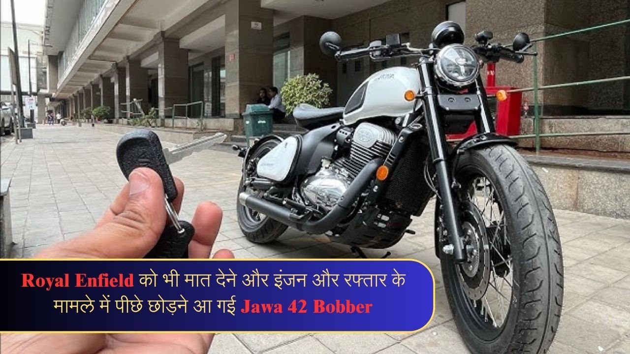 Jawa 42 Bobber Bike Price In India