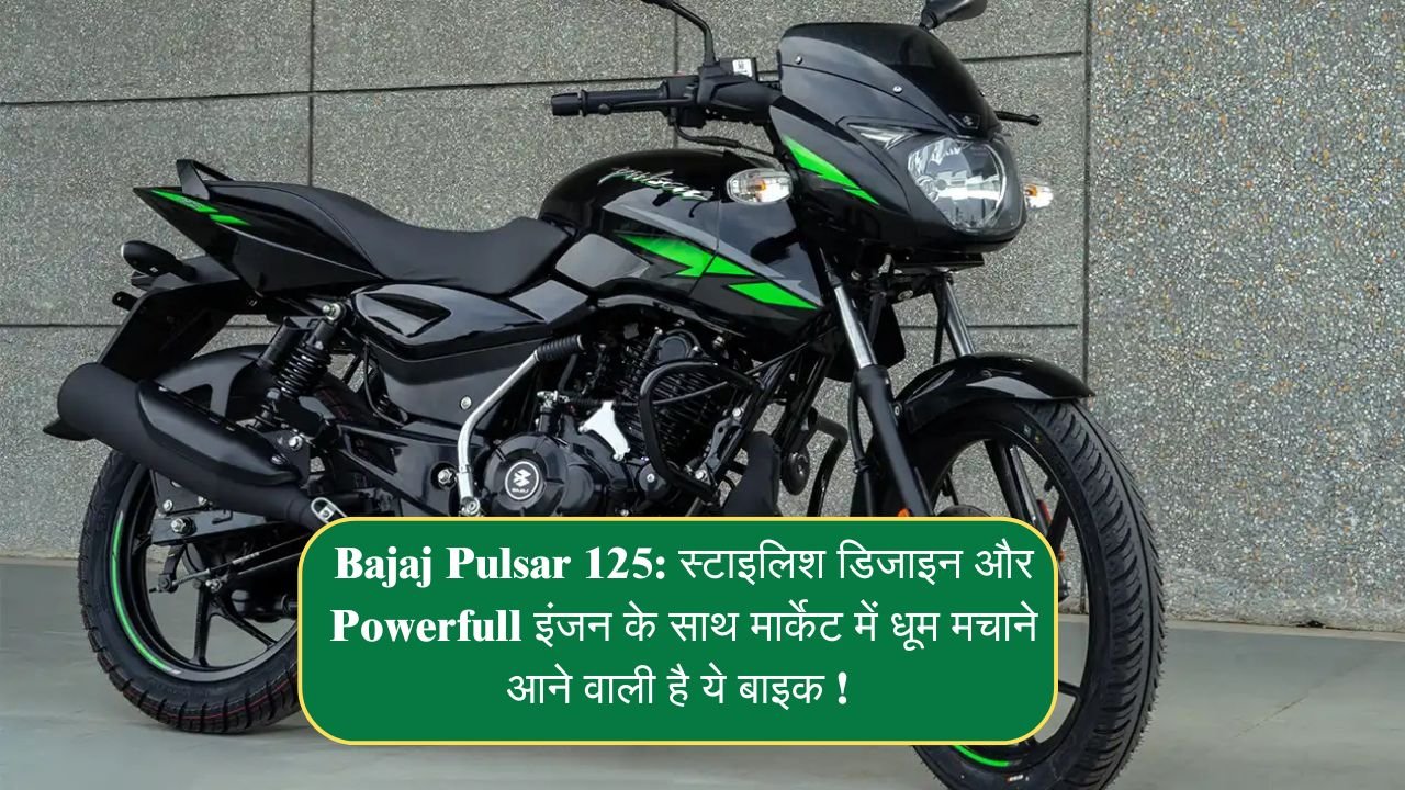 Bajaj Pulsar 125