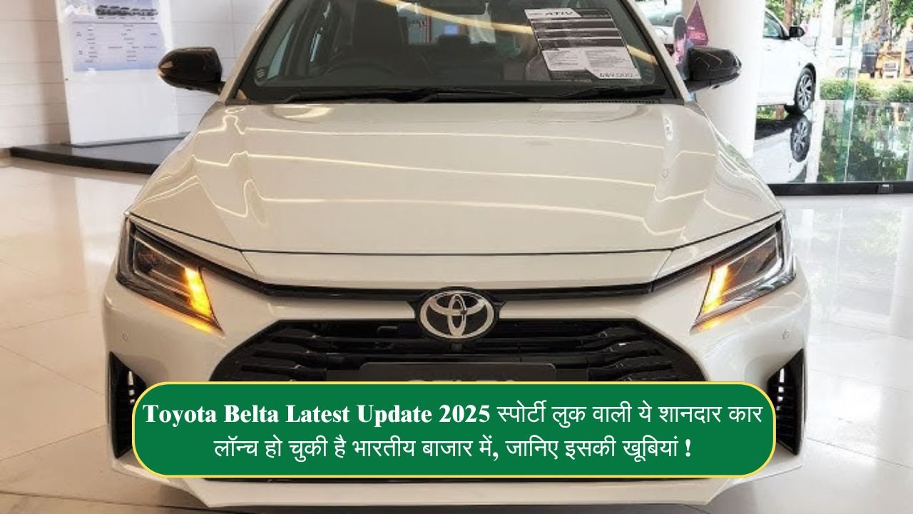 Toyota Belta Latest Update 2025