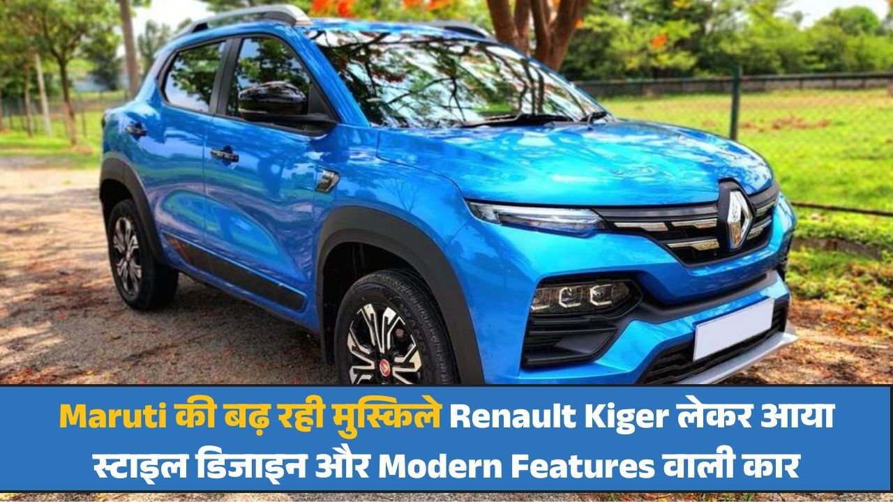 Renault Kiger RXT Features