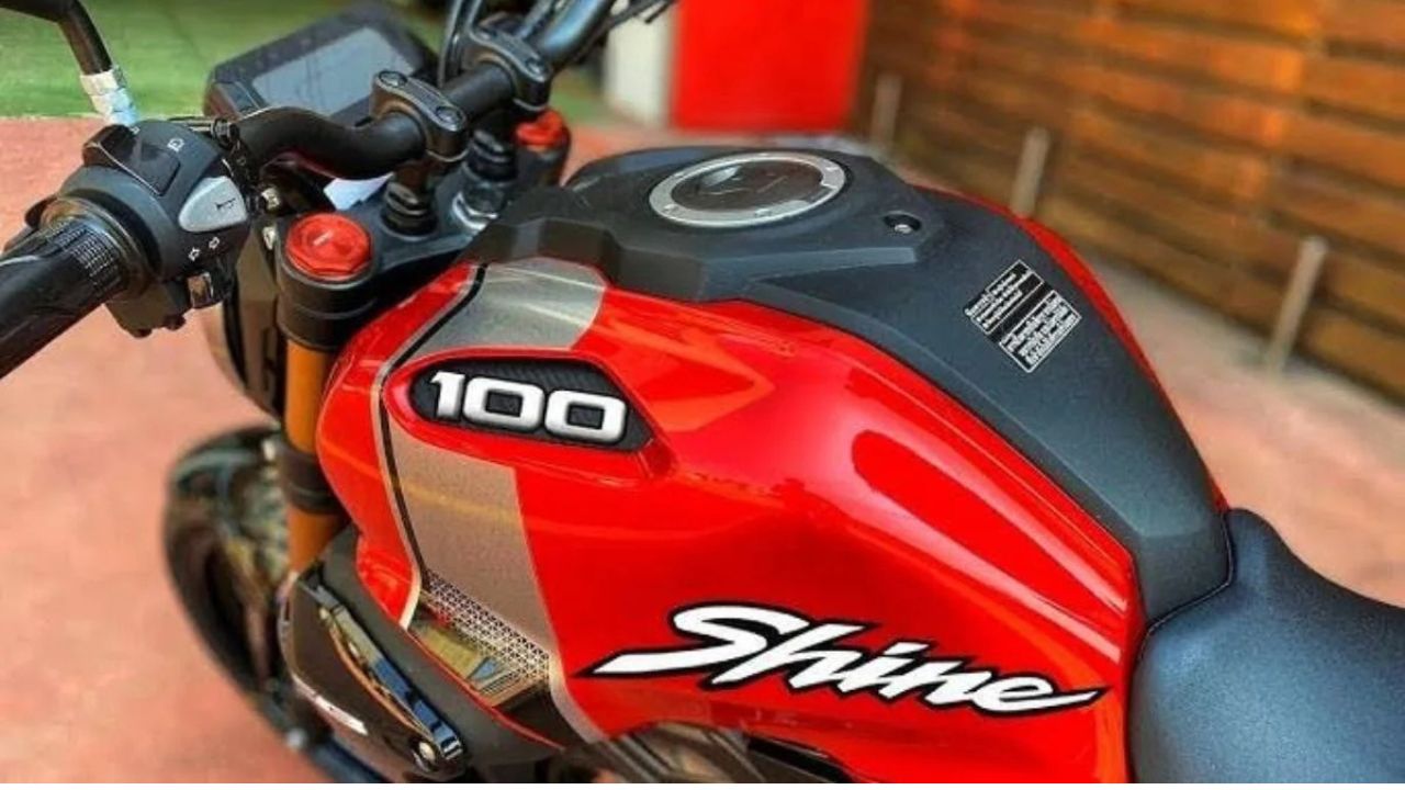 Honda Shine 160 Latest Model: मात्र 65 हजार में घर लाएं 75 किलोमीटर के माइलेज वाली बाइक, जानिए इसके फीचर्स !