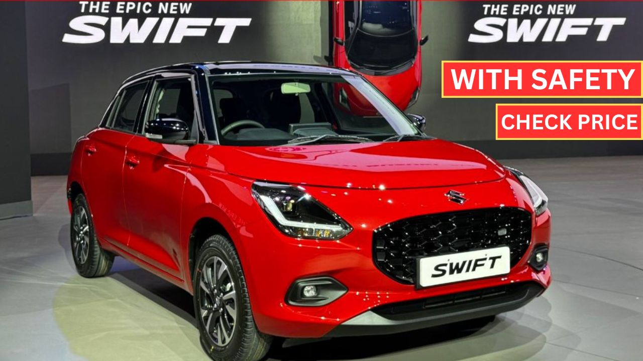 Maruti Swift New Model with Safety 2025: शानदार डिजाइन और दमदार परफॉर्मेंस के साथ मार्केट में लॉन्च होने जा रहा है, स्विफ्ट का नया मॉडल